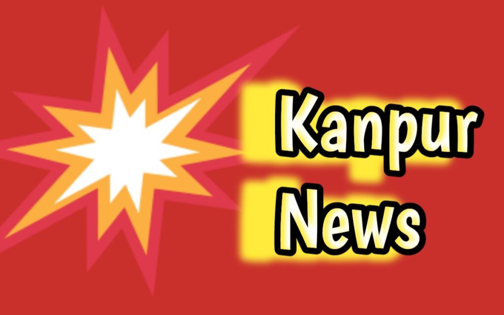 Kanpur News Crime