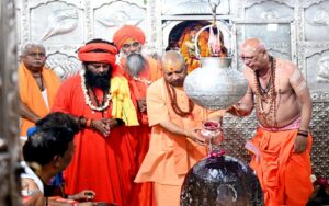 महाकाल योगी जी