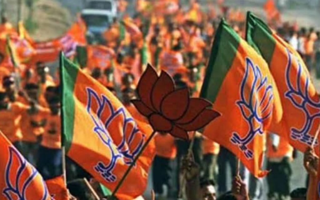 भाजपा जिलाध्यक्ष
