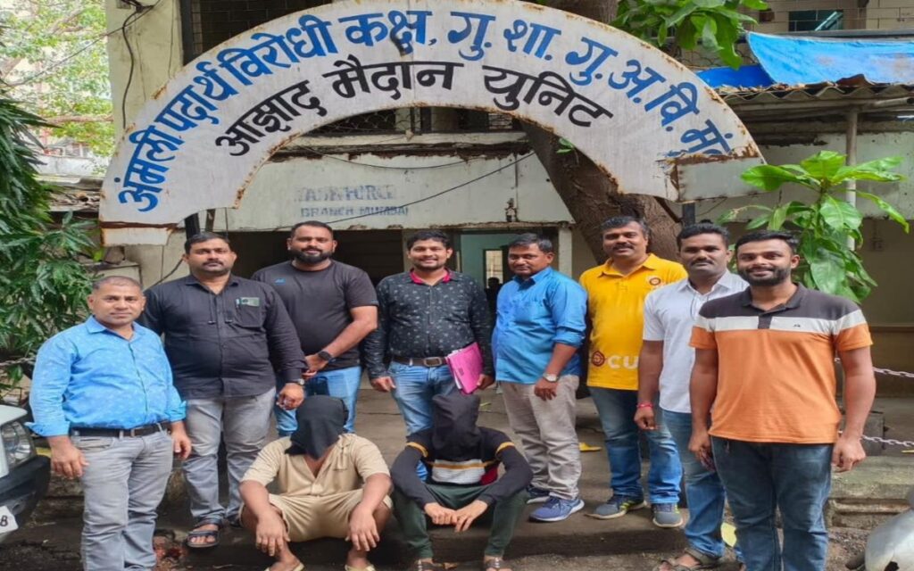 Mumbai Drugs Recoveri