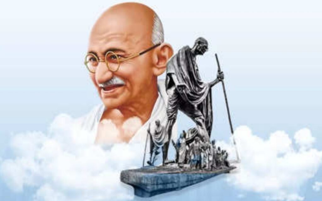गांधी जयंती