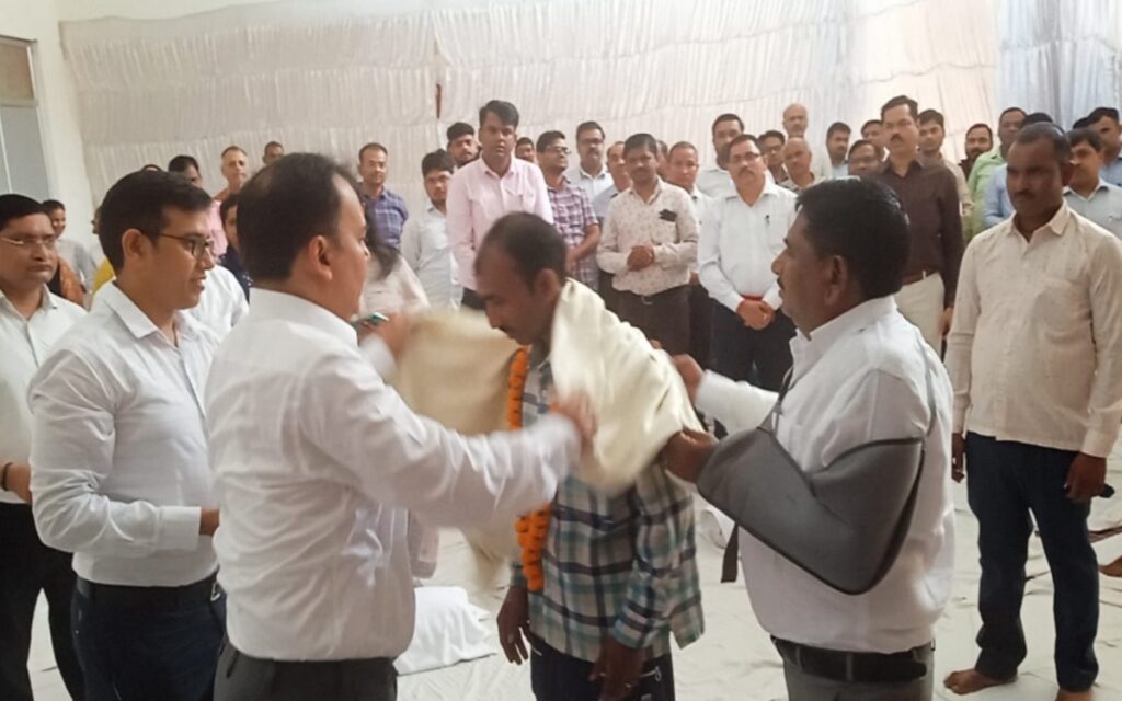 जिलाधिकारी कानपुर देहात