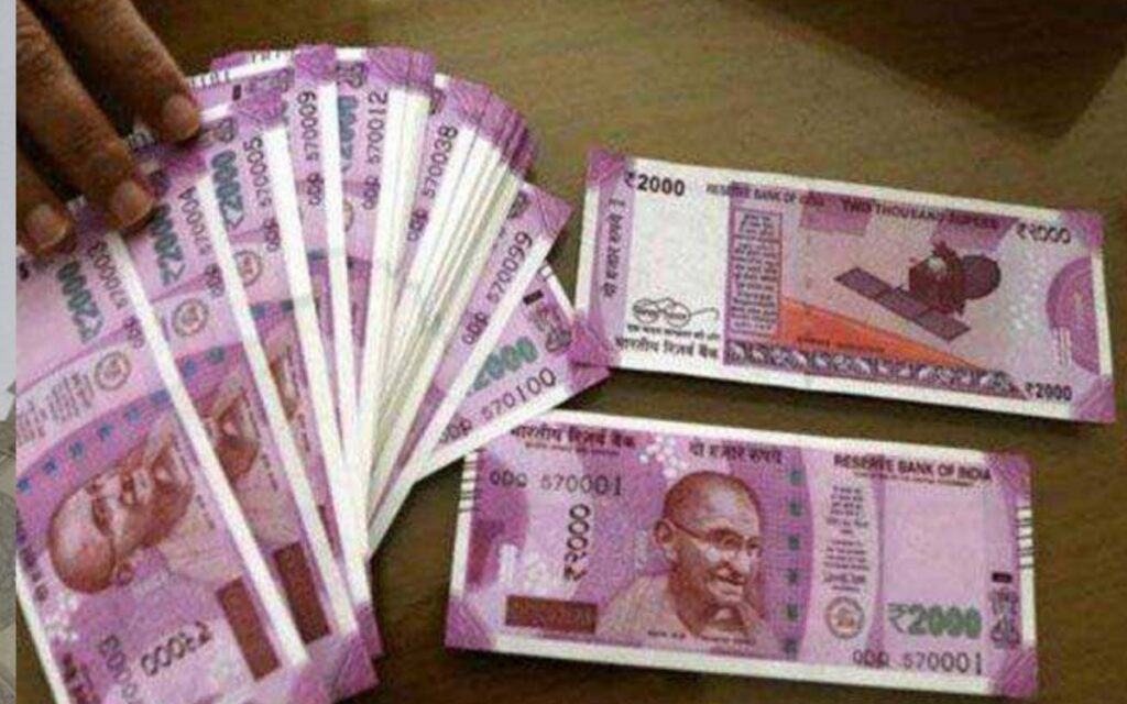 जाली नोटों के मामले