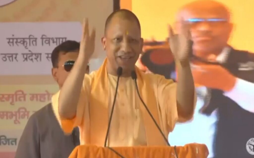 मुख्यमंत्री योगी आदित्यनाथ