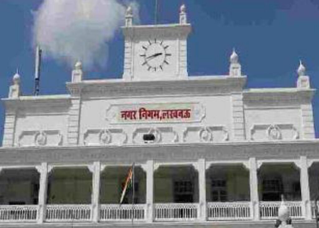 नगर निगम बैठक For Vending Zone