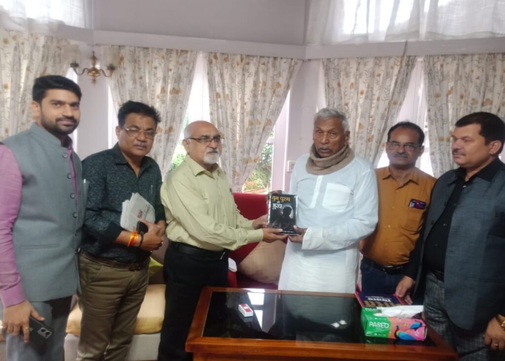 मेघालय यात्रा वृतांत,मेघालय के राज्यपाल से भेंट
