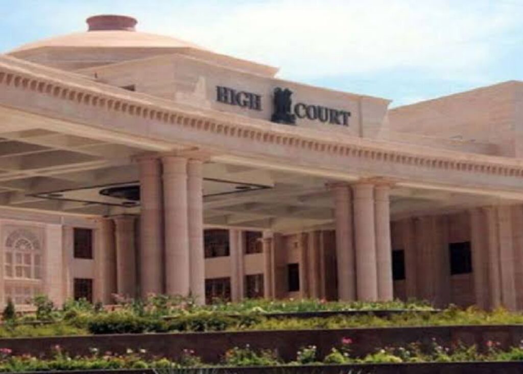 High Court Lucknow