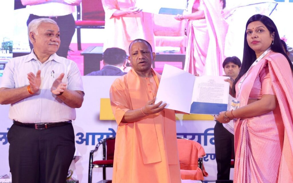 योगी आदित्यनाथ 