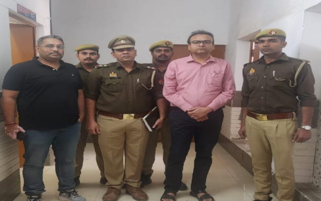 Criminal डॉक्टर