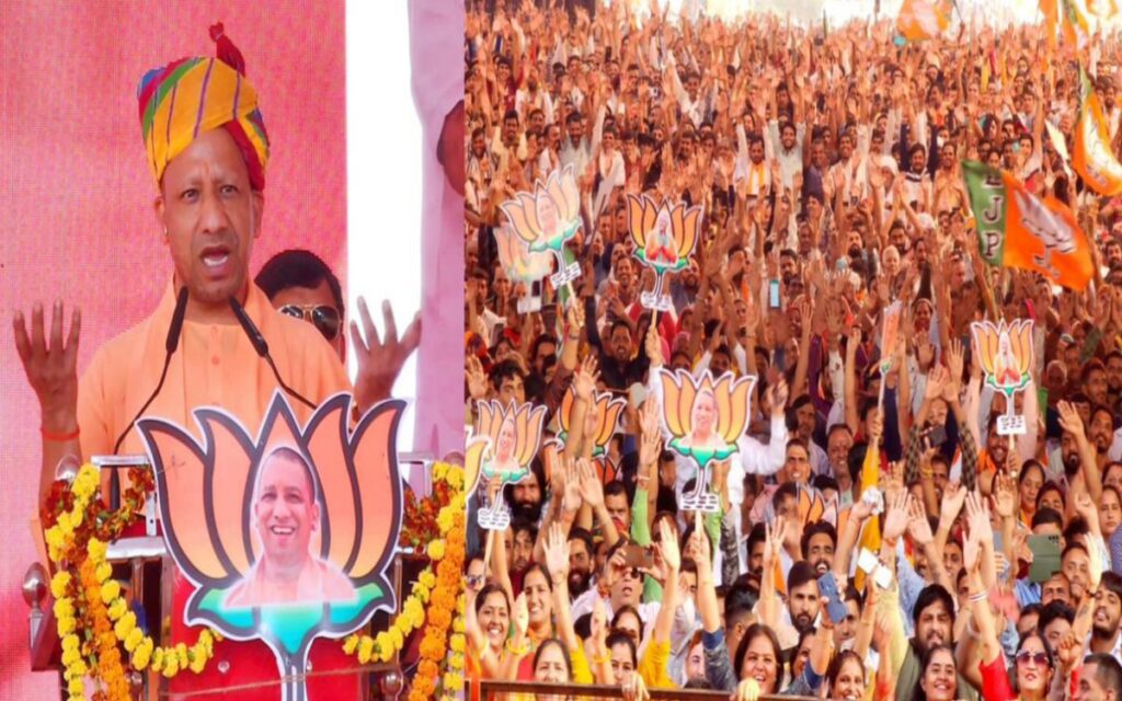 योगी आदित्यनाथ की राजस्थान रैली