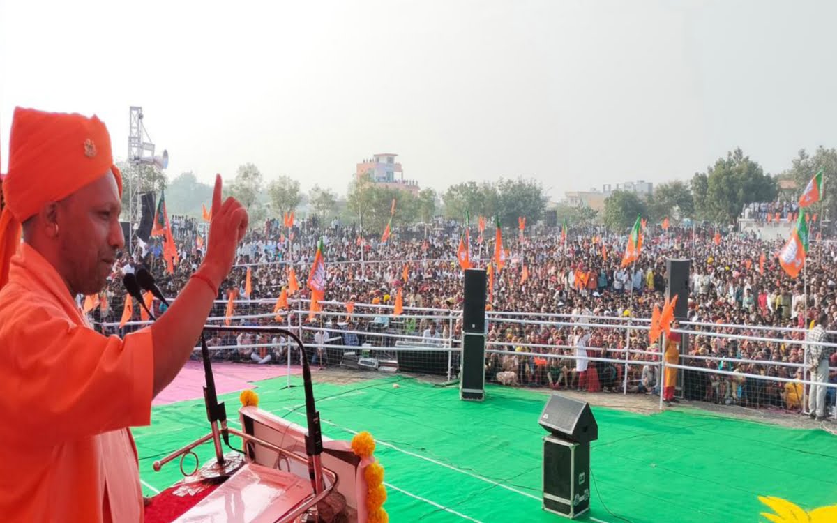 योगी आदित्यनाथ का सम्बोधन राजस्थान में