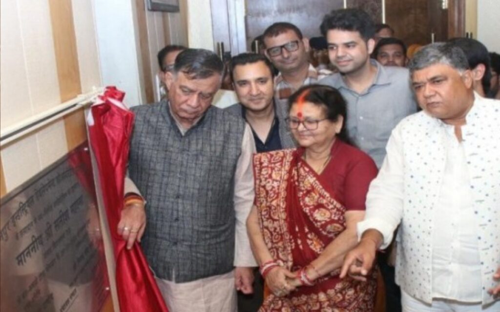 विधानसभा अध्यक्ष द्वारा सभागार का लोकार्पण