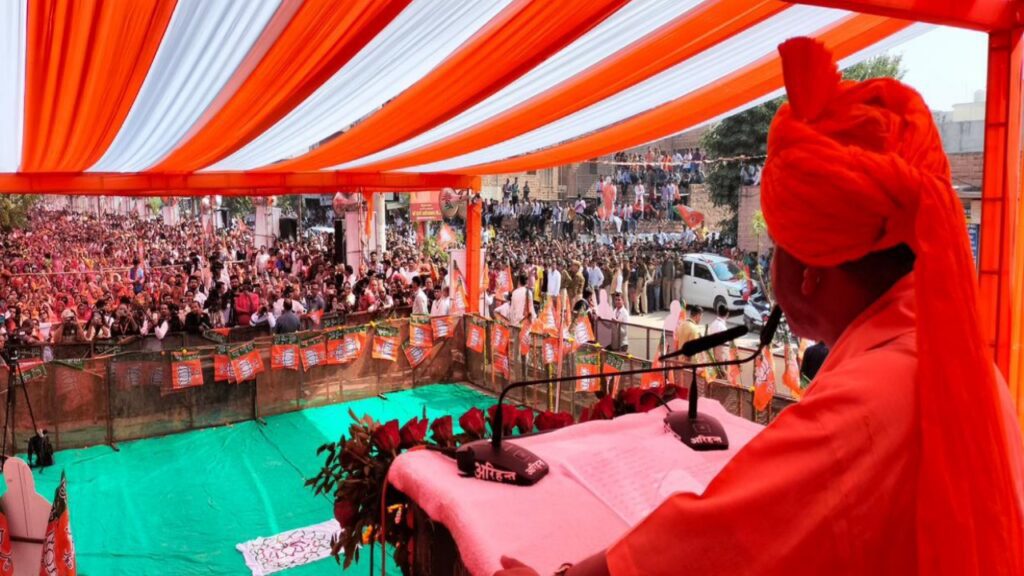 योगी आदित्यनाथ