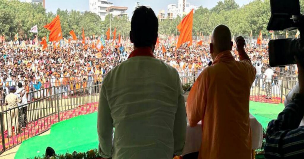 योगी आदित्यनाथ 