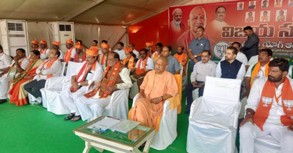 योगी आदित्यनाथ 