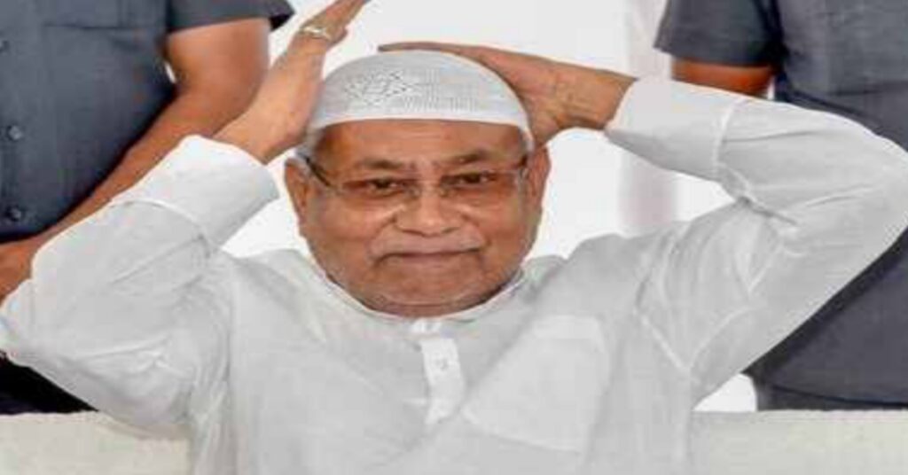 बिहार सरकार मुख्यमंत्री