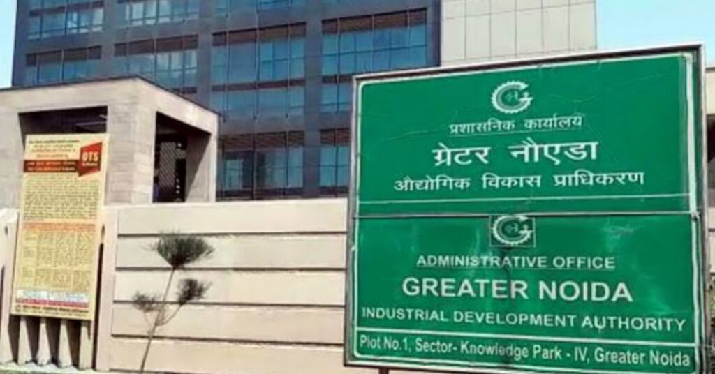 Greater Noida Commercial Plot Allotment Scheme