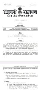  App Based Premium Bus Service