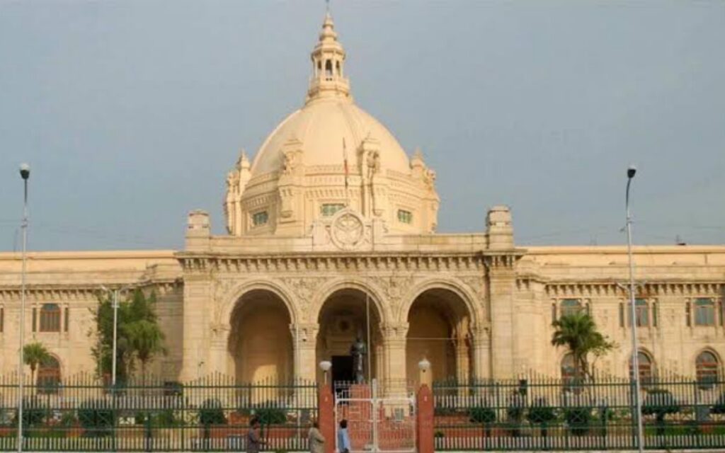 लखनऊ विधानसभा