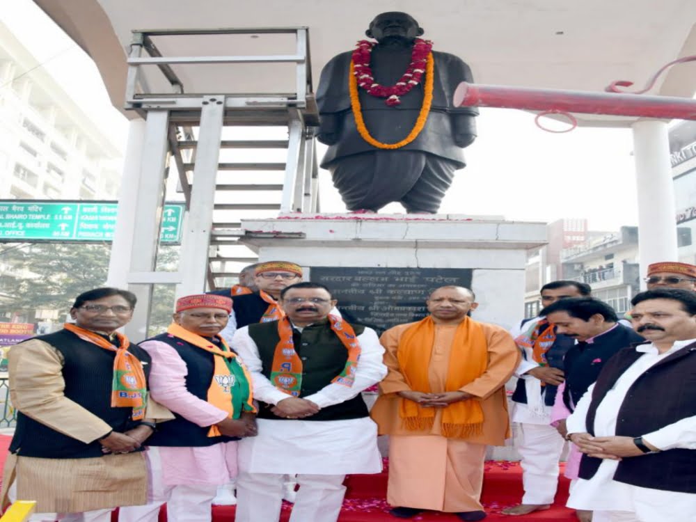 सरदार वल्लभ भाई पटेल की पुण्यतिथि पर CM की श्रद्धांजलि