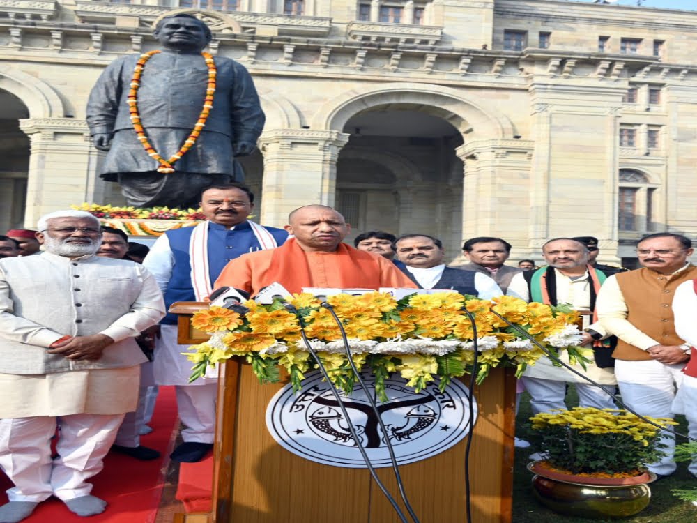 अटल बिहारी जयंती