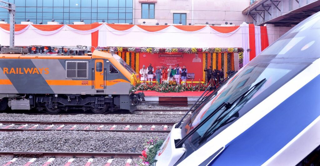 अयोध्या धाम रेलवे स्टेशन