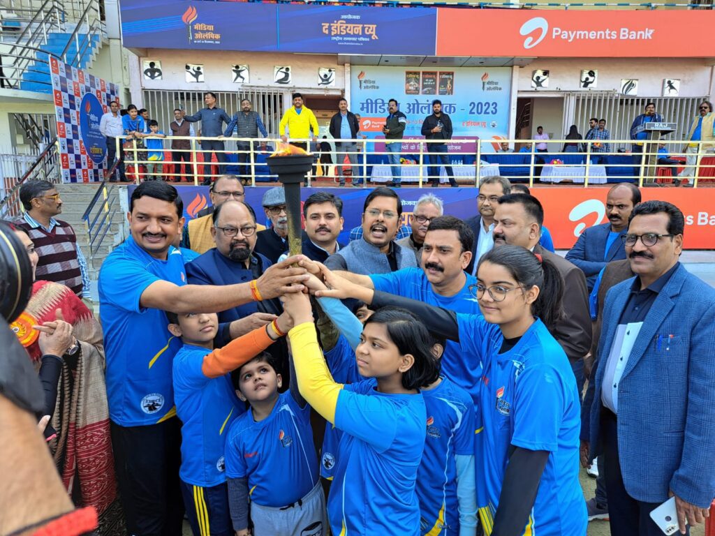 Media Olympic Lucknow