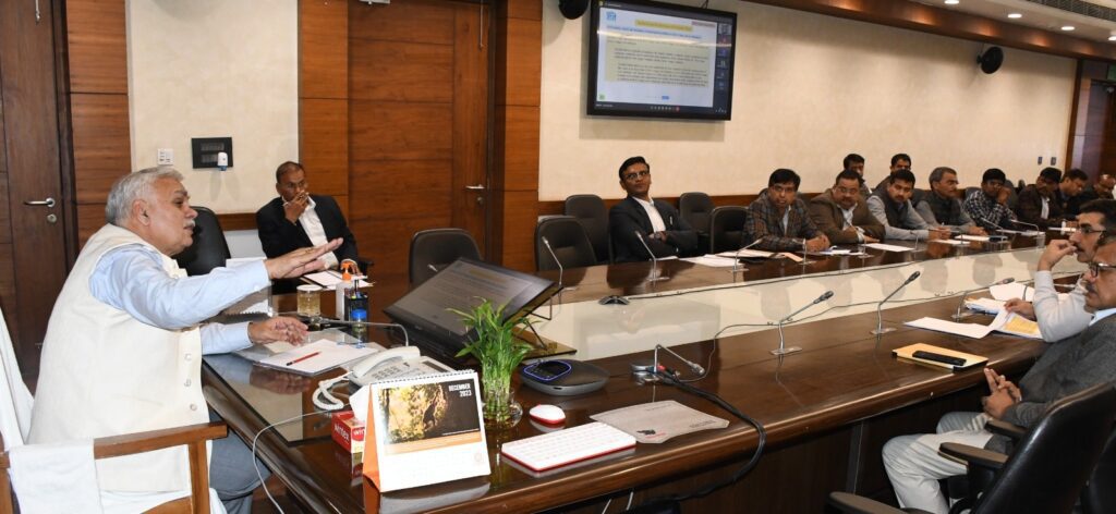 Meeting On PMAY