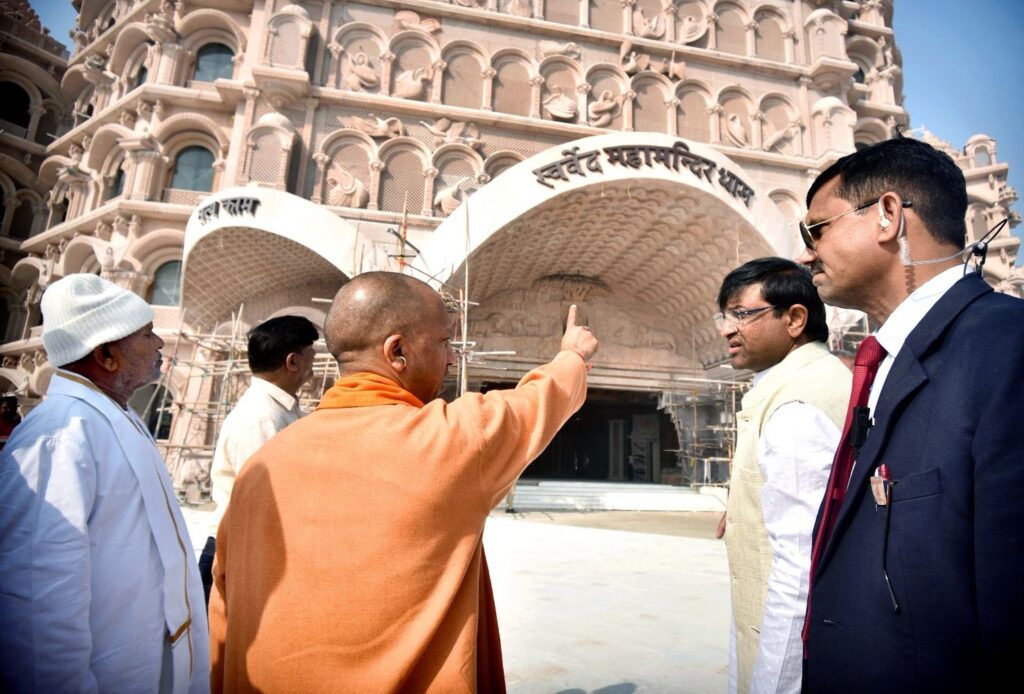 स्वर्वेद महामंदिर धाम निरीक्षण