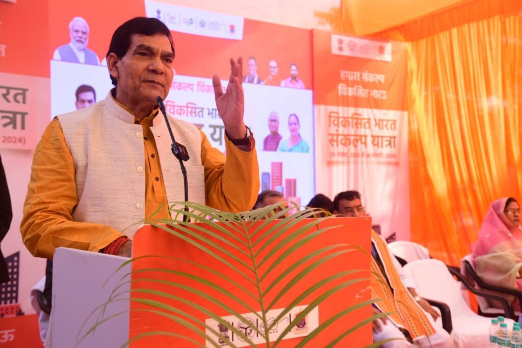 नगर विकास एवं ऊर्जा मंत्री
