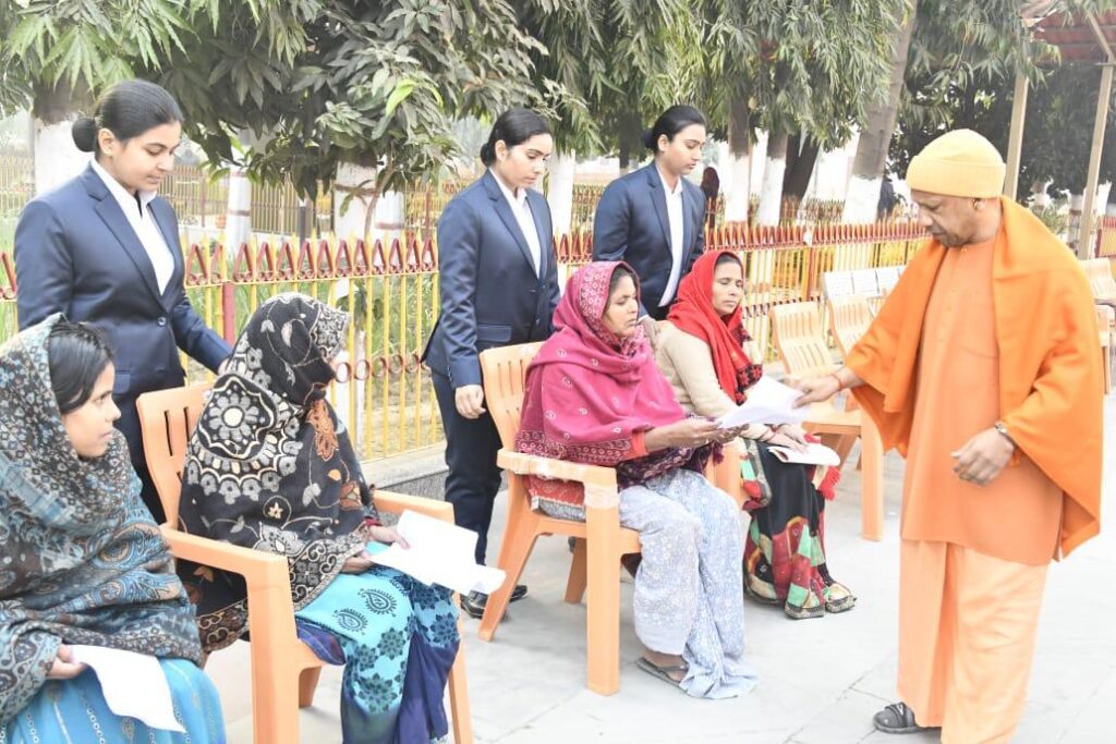 मुख्यमंत्री का जनता दर्शन