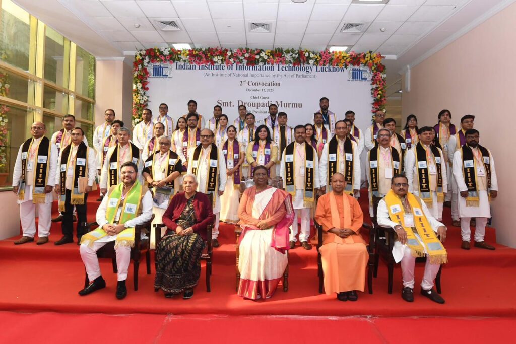 राष्ट्रपति द्रौपदी मुर्मू IIIT लखनऊ दीक्षांत समारोह