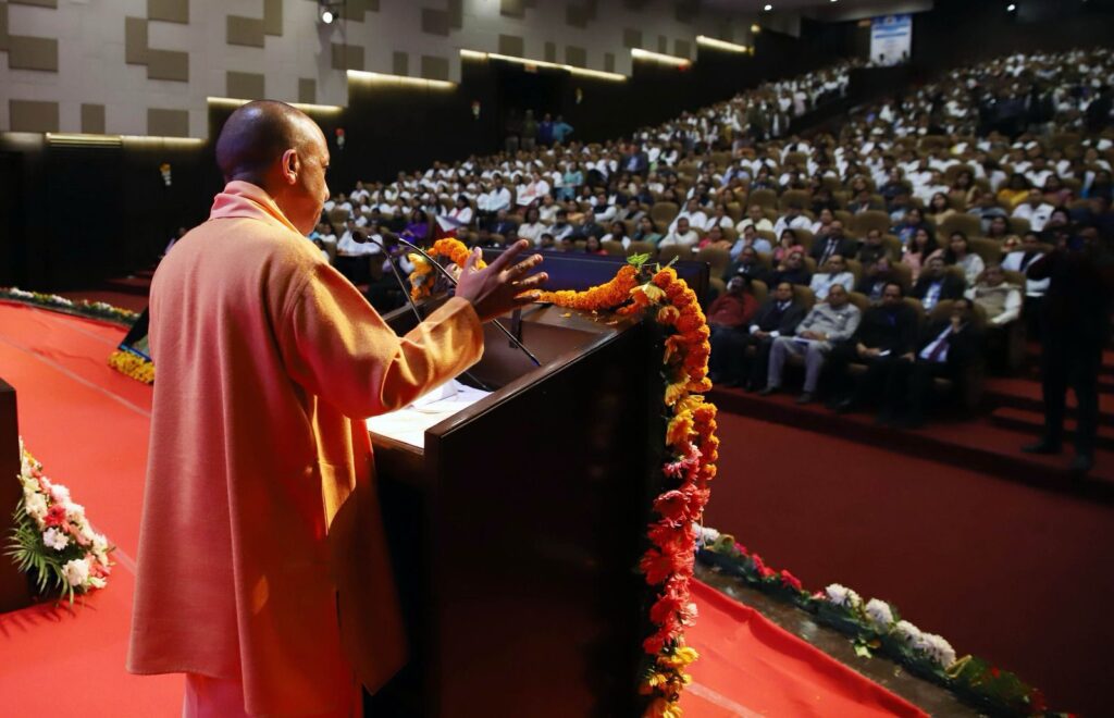 योगी आदित्यनाथ