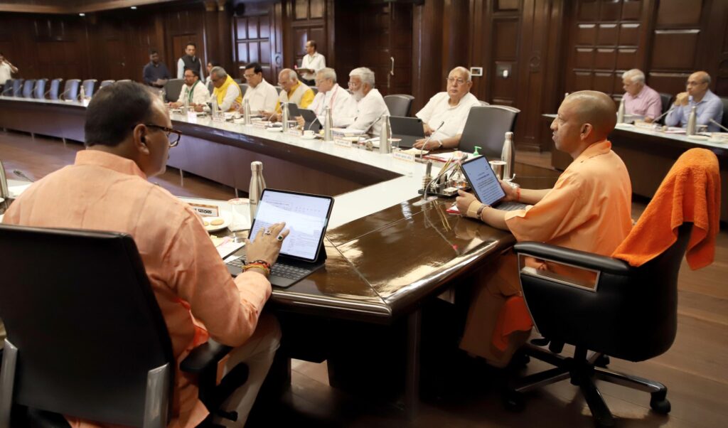 योगी कैबिनेट मीटिंग