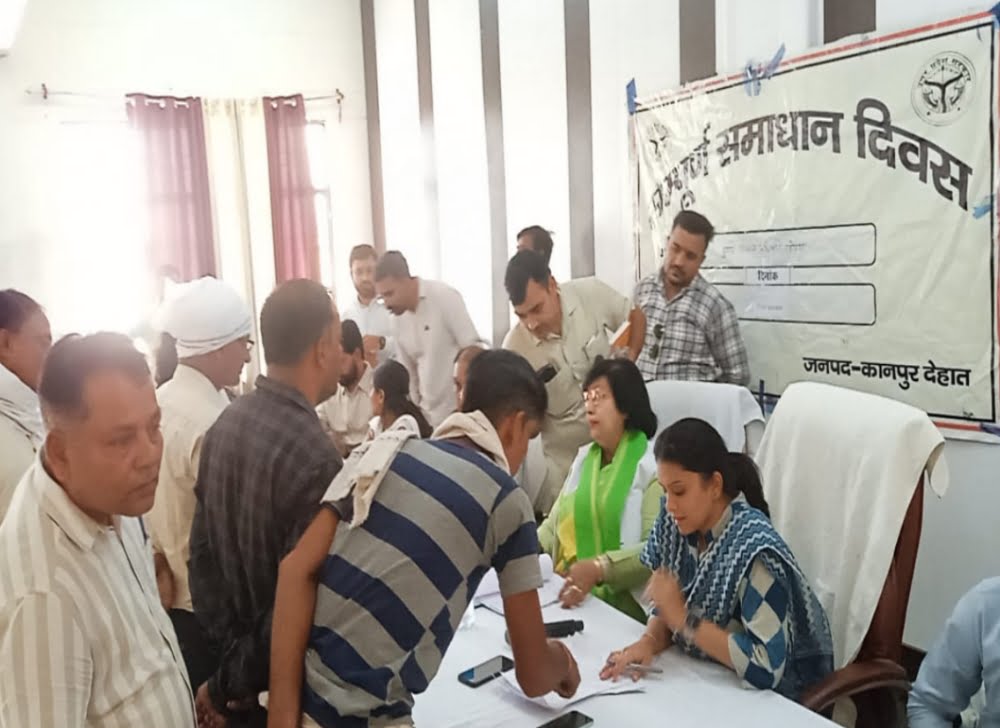 मैथा कानपुर देहात न्यूज़;सम्पूर्ण समाधान दिवस