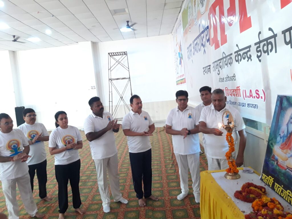 अकबरपुर कानपुर देहात न्यूज़ : 10th योगा दिवस