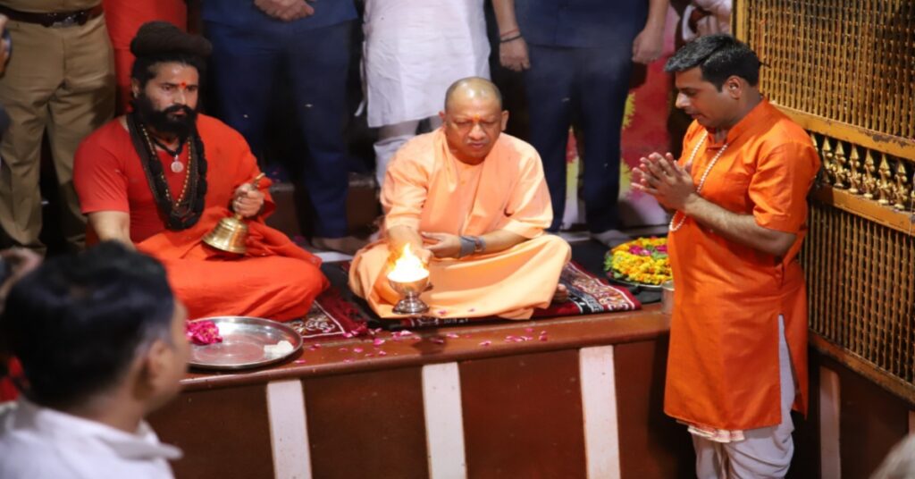 योगी आदित्यनाथ