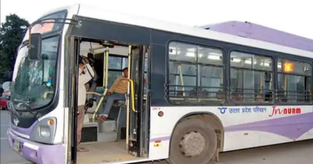 UPSRTC