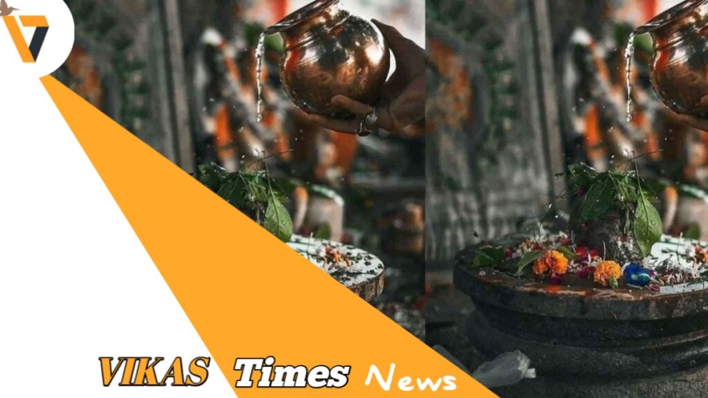 रुद्राभिषेक