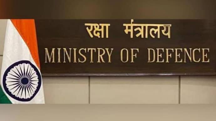 रक्षा मंत्रालय की चेतावनी