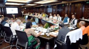  16वें वित्त आयोग की बैठक