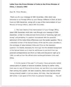 जवाहर लाल नेहरू के ptr