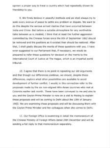 जवाहर लाल नेहरू के पत्र