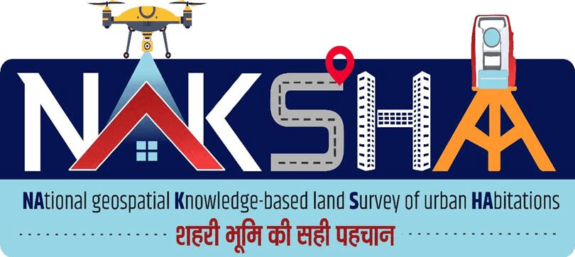 नक्शा (NAKSHA) कार्यक्रम