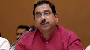 कर्नाटक आरक्षण विवाद